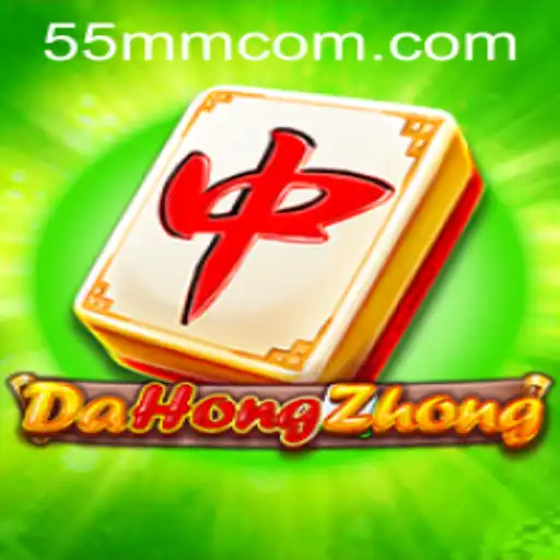 Explorando o Mundo Fascinante de DaHongZhong
